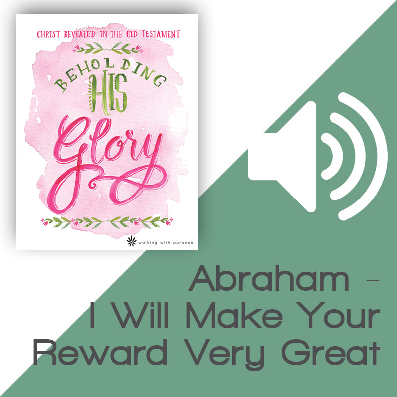 Beholding His Glory Audio Download Talk 2, Lesson 5 image