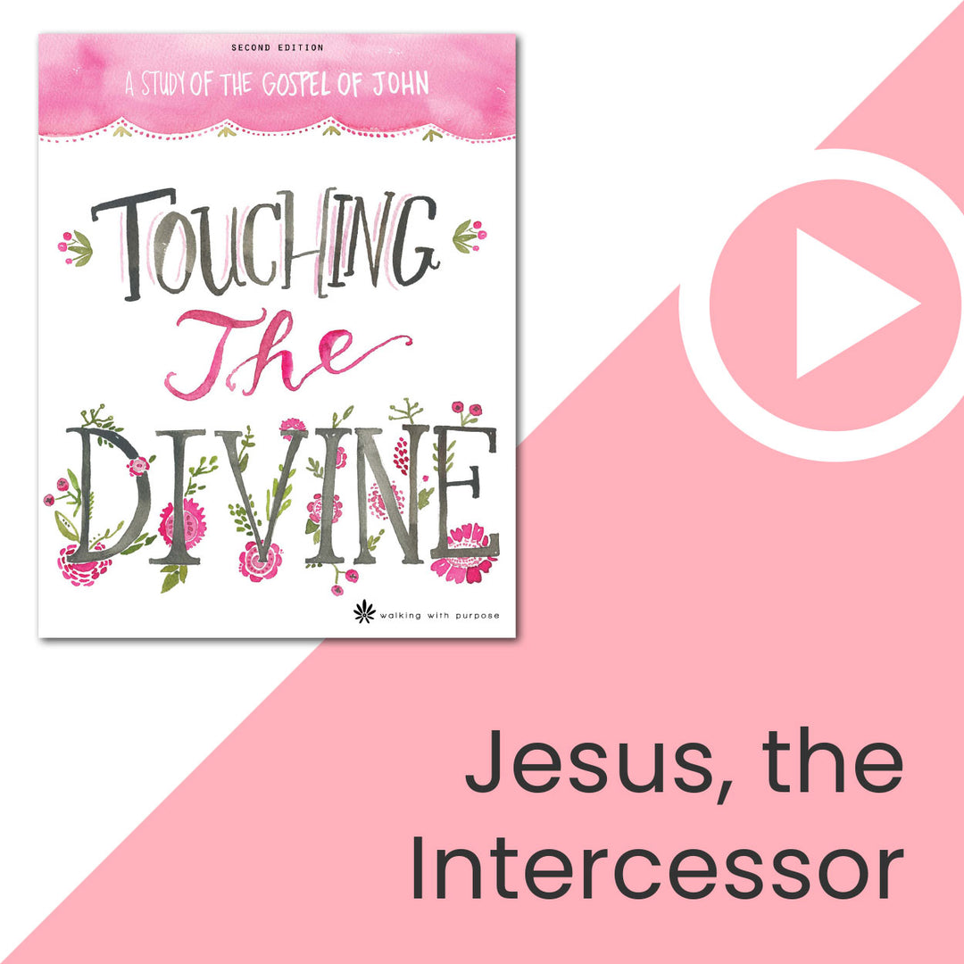 Touching the Divine Video Download Talk 5 (Second Edition) thumbnail